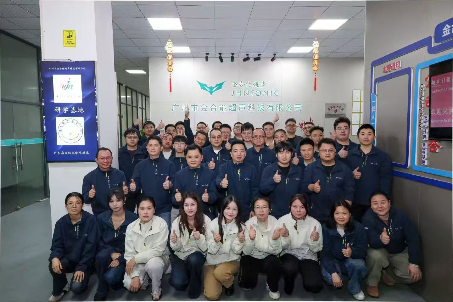 1772066218870981.jpg 微信图片_20260226083629_570_181.jpg